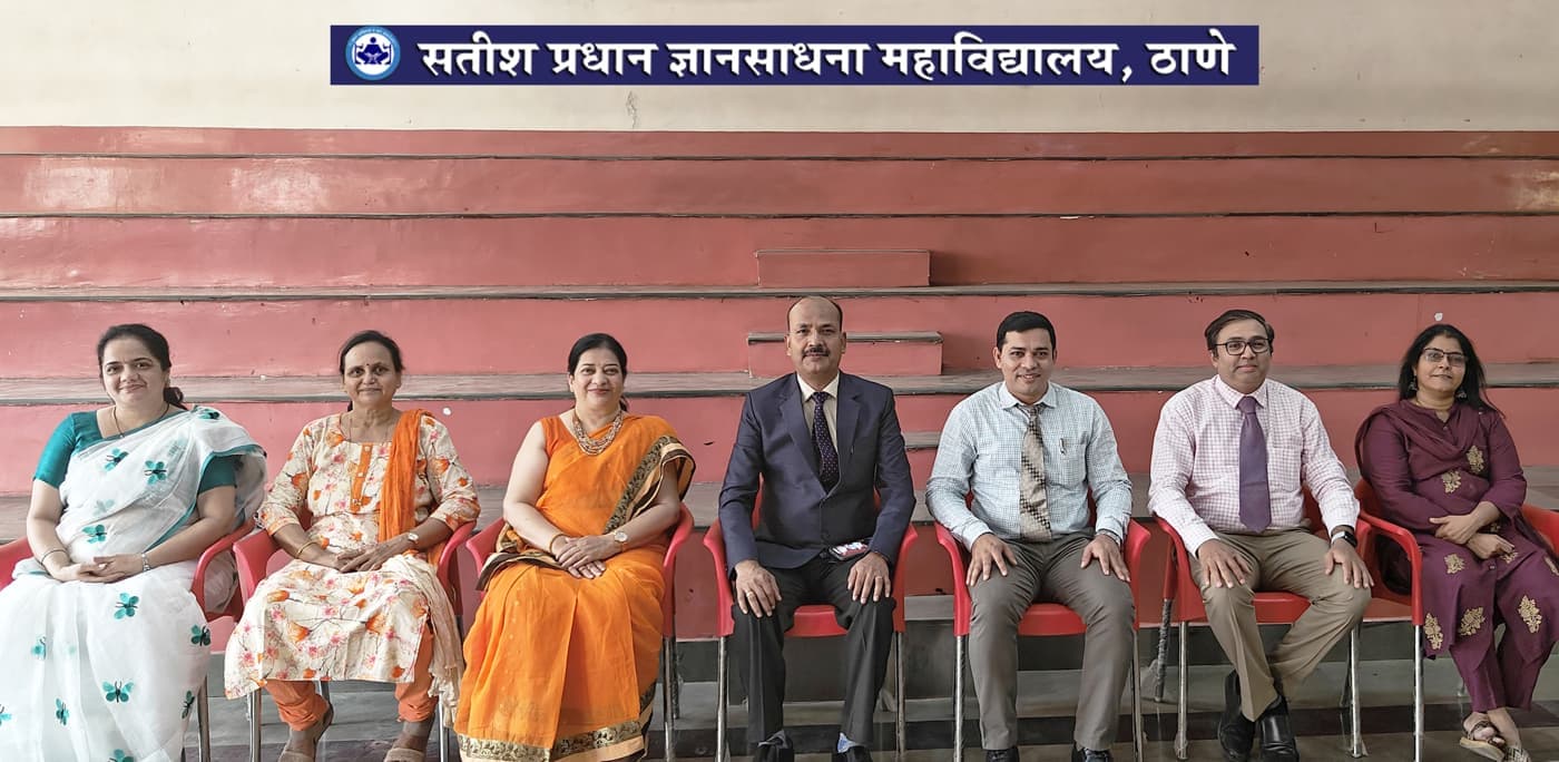 Satish Pradhan Dnyanasadhana College Thane College Images photo 29